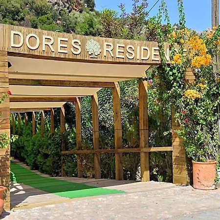 Dores Apartahotel Marmaris